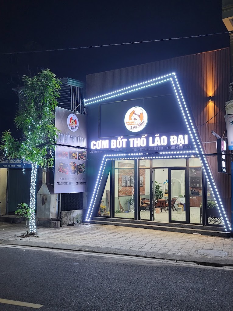 Cơm đốt thố Lão Đại - Cơ sở Hà Nam